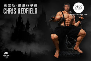 【GK預售】克里斯·雷德菲尔德 Chris Redfield-Sugar daddy-DSDC SHOP Sugar daddy